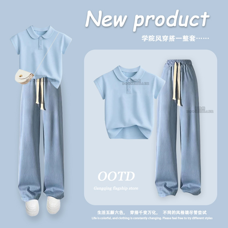 女童夏季裤子套装2025新款儿童短款上衣休闲T恤小个子阔腿裤夏装