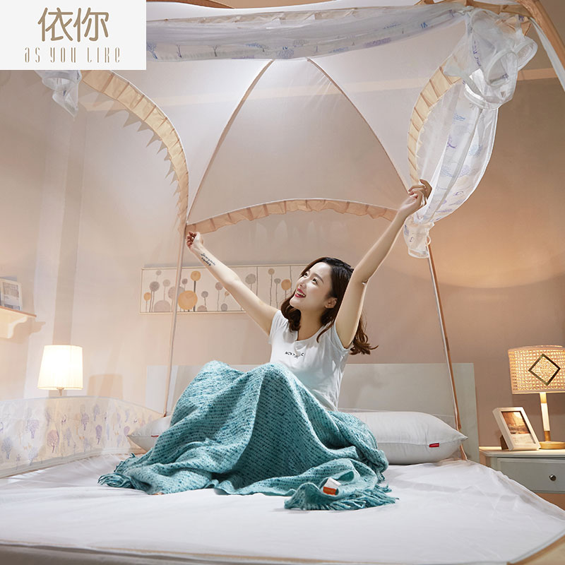 双人家用有底支架床单蒙古包蚊帐