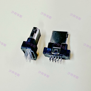 三星手机连接器双排10P/12P带地脚/14P主体 夹板后塞充电数据插头