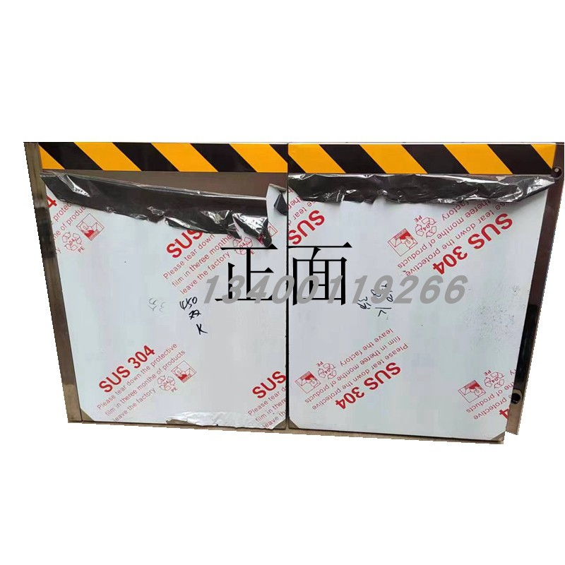 不锈钢挡鼠板防鼠挡板