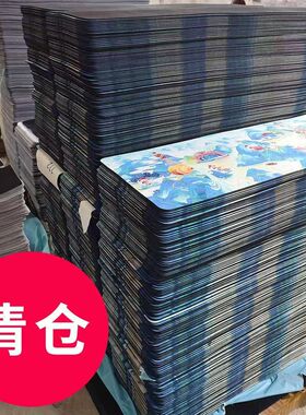 鼠标垫随机图案尺寸90X40厘米厚度3mm清仓电脑桌面使用美观大气
