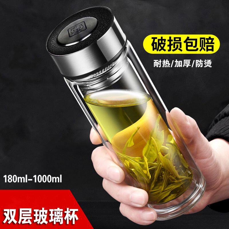 单双层玻璃杯双层隔热矮胖新款不