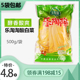 宁夏酸菜 袋 老坛酸白菜 500g 酸菜羊肉绝配 宁夏平罗美食 乐陶陶