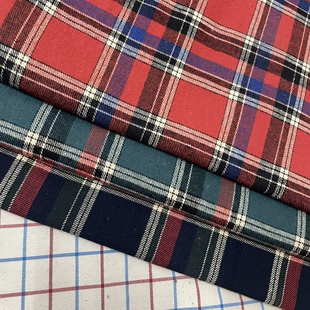 纯棉舒格兰全棉磨毛色织格子布料 春秋季法兰绒斜纹衬衫面料2米