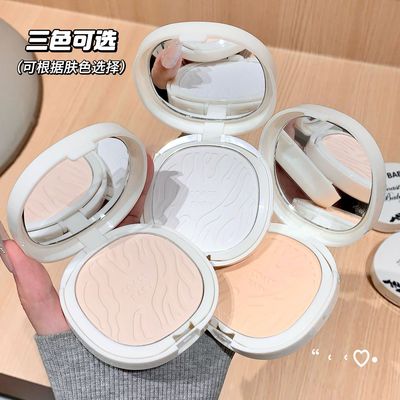 柔润持妆哑光粉饼遮瑕定妆散粉显色雾面哑光学生平价