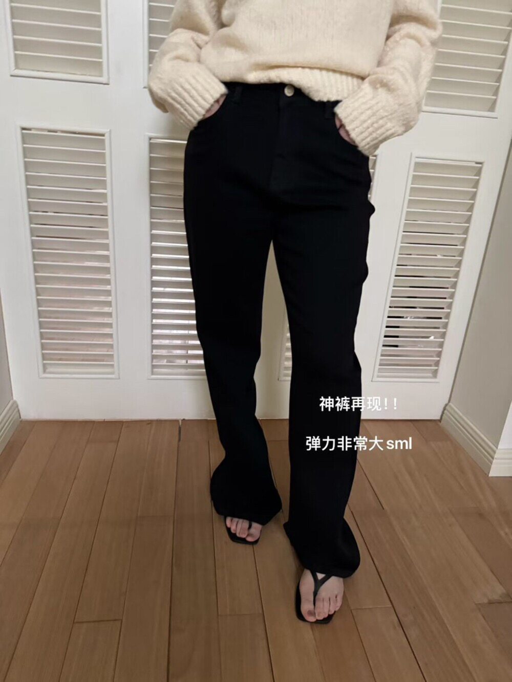 韩代VERSO黑色微喇叭神裤女秒变腿精高腰修身弹力铅笔裤休闲裤女