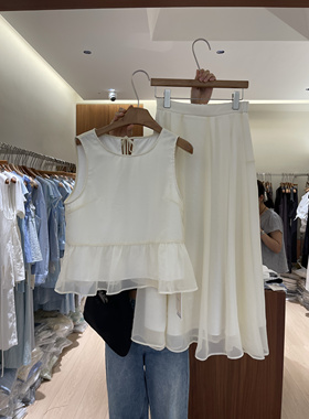 韩系甜美减龄套装女2025夏季白色褶皱花边无袖小衫+半身裙两件套