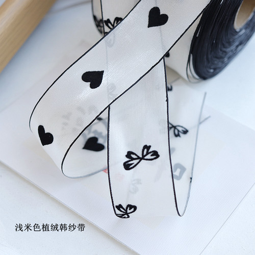 韩纱植绒蝴蝶结爱心纱带