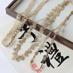 金色水溶刺绣花边装饰带DIY手工缝制服装服饰配件辅料