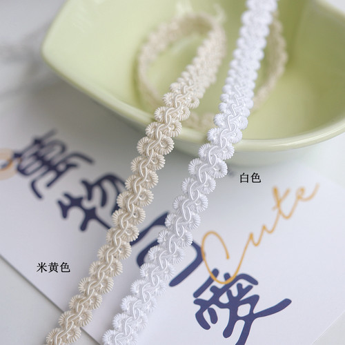 龙骨编织带波浪花边旗袍镶边拼接