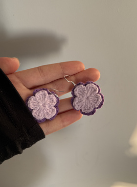 纯手工毛线编织可爱温柔紫色双层小花花无耳洞耳夹少女心显白耳环