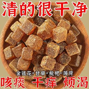 甘草枇杷膏糕软糖润喉罗汉胖大海枇杷润肺无蔗糖果糕润喉糖软糕
