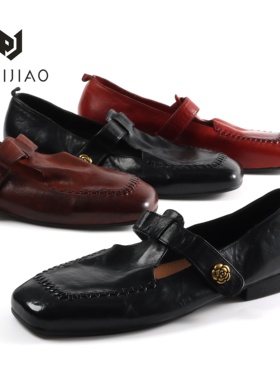 复古文艺头层水洗马皮法式T字玛丽珍手工女鞋单鞋XBH251207-1