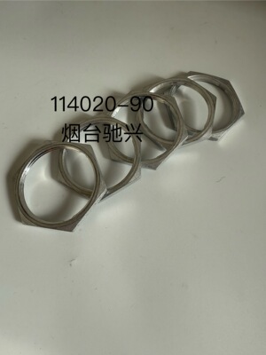 114020-90 114021-ZZ原装现货