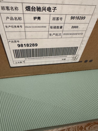 Schlemmer9818289诗兰姆扎扣