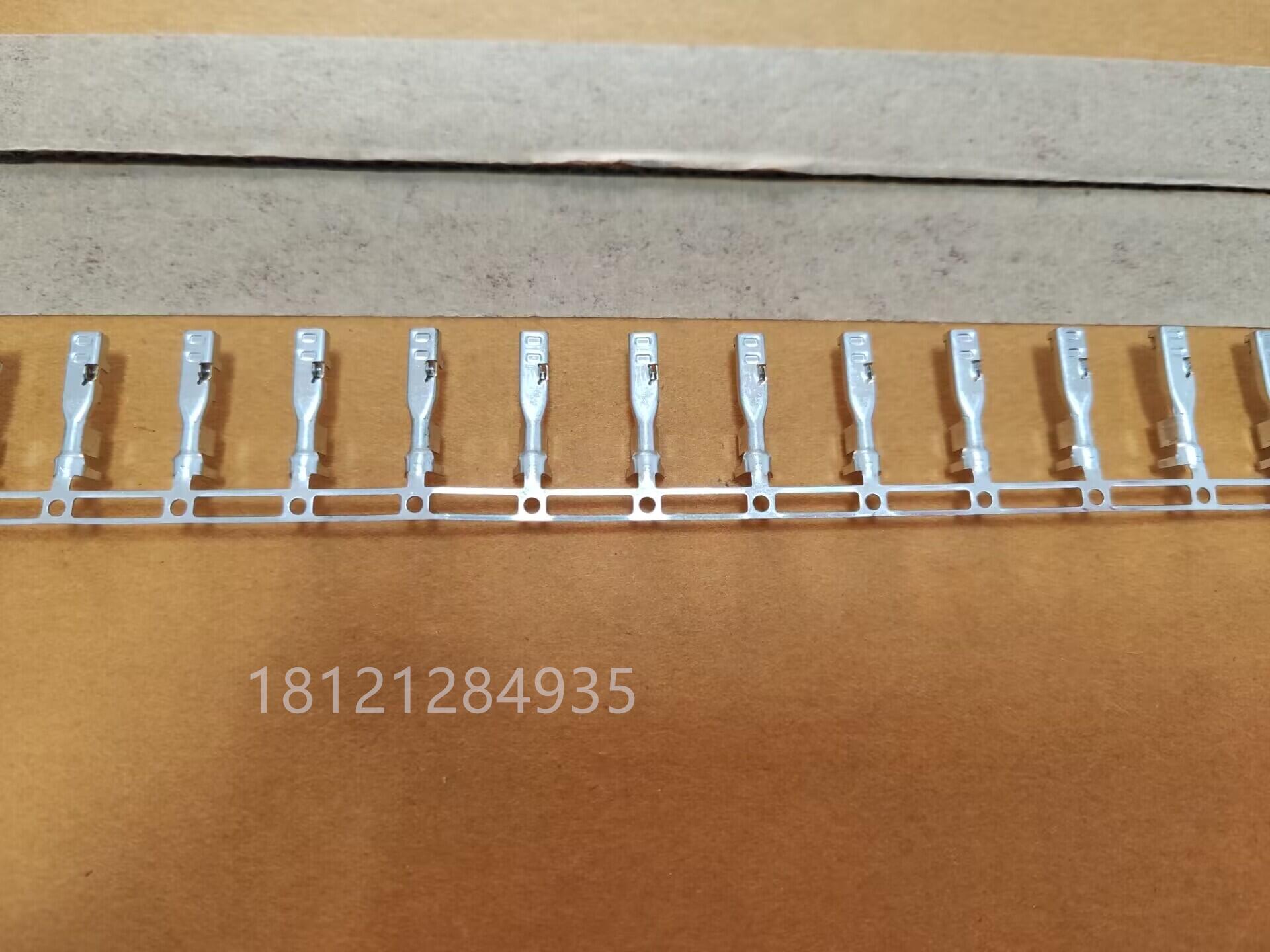 APTIV连接器插针15336198