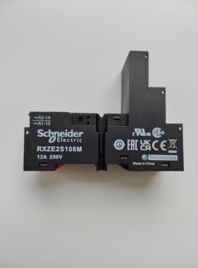 Schneider 施耐德 继电器附件 RXZE2S108M