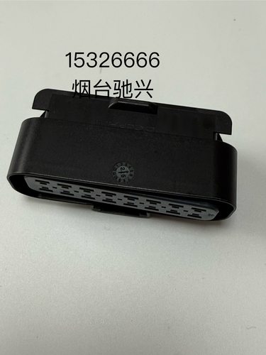 15326910 15326666安波福原厂货