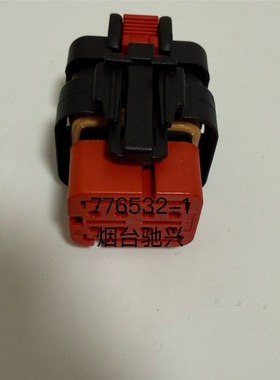 776532-1烟台驰兴