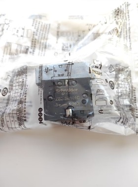 XB2BD33C 施耐德 选择开关 ZB2BZ103C+ZB2BD3C