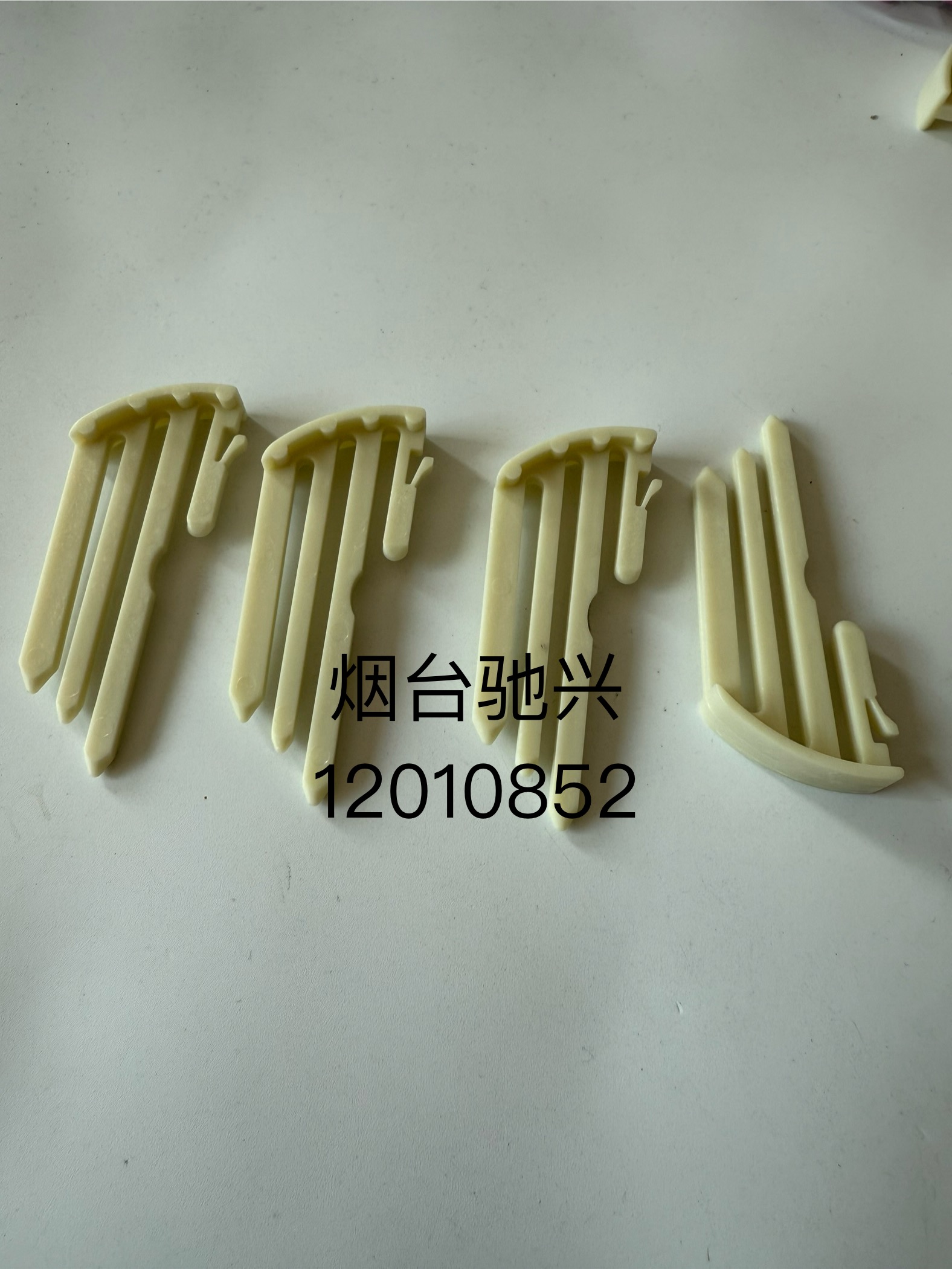 德尔福12010852 22针连接器15492521原厂原装