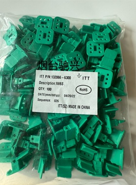 132066-6300 端子 ITT连接器