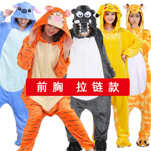 拉链卡通大码动物连体睡衣情侣冬