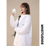 山系冰丝透气防晒衣女夏季胖mm大码宽松户外轻薄upf50+防晒服外套，女装防晒衣，电商C213(原B265)