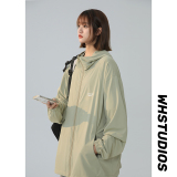 山系冰丝透气防晒衣女夏季胖mm大码宽松户外轻薄upf50+防晒服外套，女装防晒衣，电商C213(原B265)