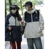 XTYDF2024春季新款港风大码夹克防水冲锋衣撞色情侣装外套男23012-P88，男装夹克，电商C213(原B265)