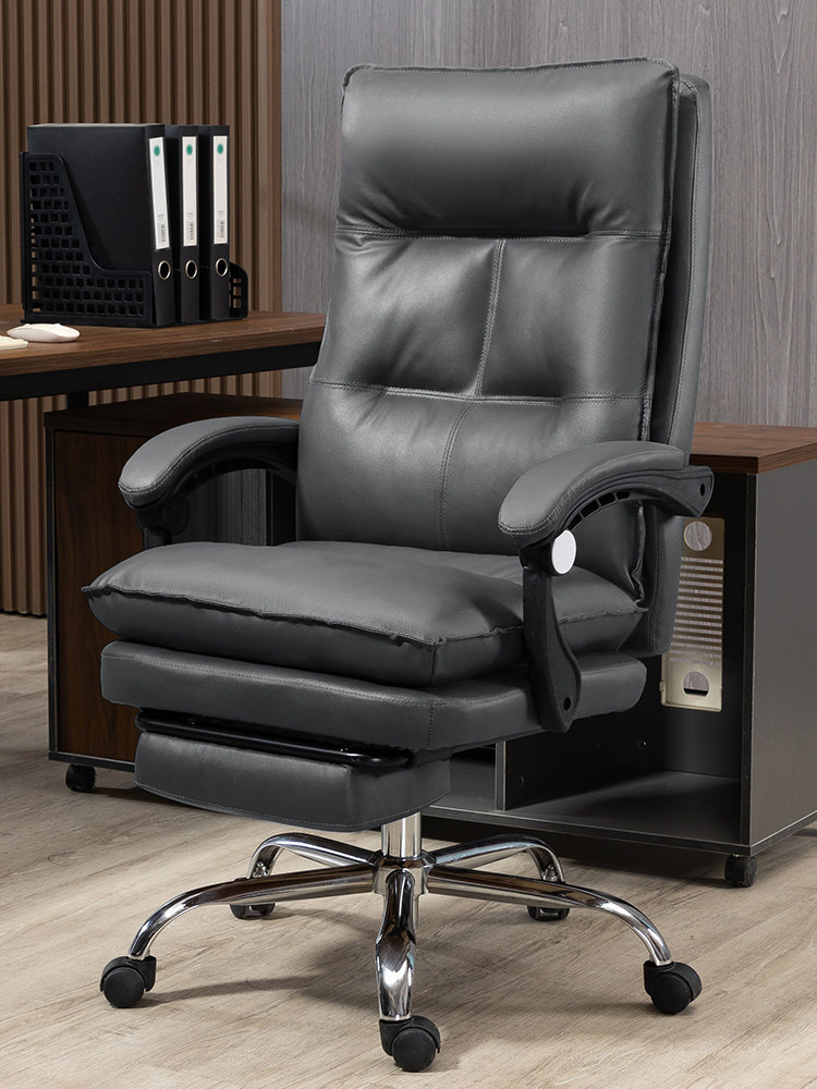 电脑椅老板椅办公椅舒适久坐家用可躺按摩座椅书房椅升降靠背椅子