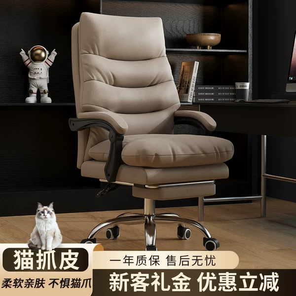 Товары от 多乐都乐旗舰店