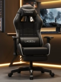 E -Sports Chect Computer Chect Home -Доступно подлежит офисное кресло Студенческое общежитие Игровое кресло Удобное сидячие сидячие стул начальника