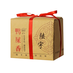 六雪天花板雪片鸭屎香 荒野毛茶 潮州特产凤凰单枞茶单丛茶