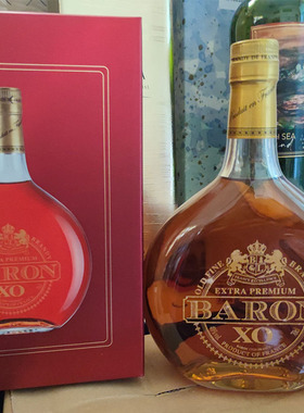 洋酒法国进口贝伦XO白兰地brandy40度酒洋酒烈酒礼盒装1瓶单支装