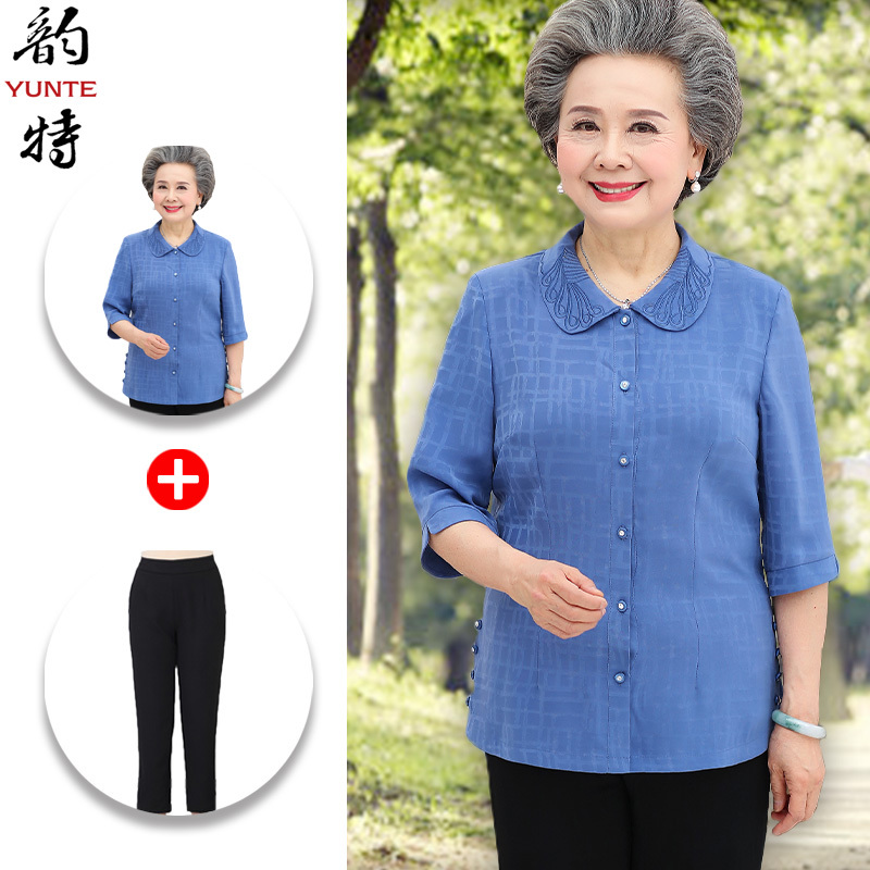 中老年夏装女新款衬衫母亲节妈妈衬衣60-70岁老人衣服奶奶装套装