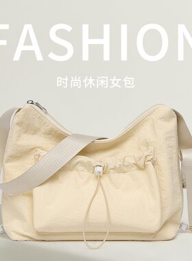 轻便休闲尼龙包包时尚简约百搭大容量托特包通勤上课单肩斜跨包包