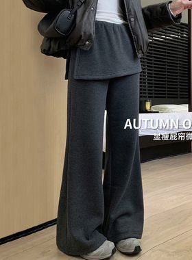 秋冬加绒韩国东大门假两件屁帘微喇叭裤女2025梨形身材显瘦休闲裤