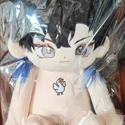 【余量掉落】梦人间易水寒属性寒哥哥40cm棉花娃娃坐姿体游戏周边