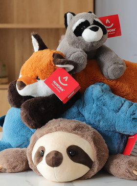 正版AURORA趴趴树懒公仔狐狸布娃娃浣熊毛绒玩具鳄鱼玩偶睡觉抱枕