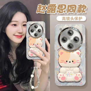 手机壳新款 适用于oppoFindx8s findx8ultra保护套x7全包闪钻oppo镜头保护膜x8s羽纱x6软壳猫咪支架手链挂绳女