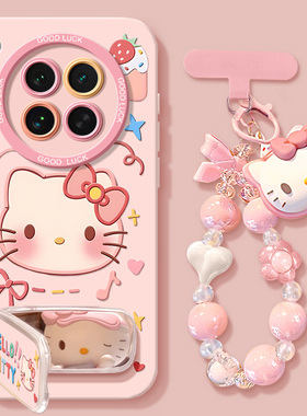 oppofindx8s手机壳新款findx7/6/5全包oppo防摔r17/r15x/r11s男findx8s+女x8/x7/x6/x5/x3十套x8ultra甜猫pro