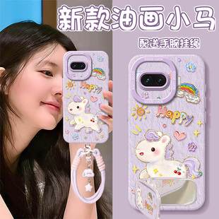 适用iqooz11turbo手机壳z10turbopro新款 z9x硅胶z8x挂绳爱酷iQ00z7i全包z6x防摔z5x阳光小马2026卡通女保护套