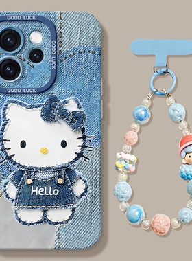 适用opporeno15手机壳reno14pro新款reno13硅胶reno12挂绳11卡通9se全包8/7防摔6/52026KT猫咪4女3保护pro套