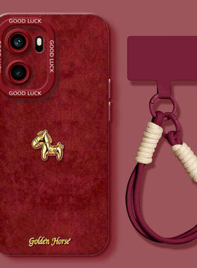 金色小马适用一加15手机壳ace6防摔9rt新款一十122026新年13高级女10/9rt马年8保护套oneplus硅胶pro1加ace3