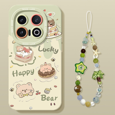 适用iqoo13手机壳新款vivoiqoo12/11s镜头全包vivo爱酷10硅胶软壳iq00男11女iq8防摔iooq7保护套5奶熊pro手链