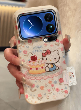 卡通凯蒂地适用小米17手机壳17promax女可爱15ultra硅胶15spro皮纹14软小米13网红m12s标签12xKT猫保护套新款