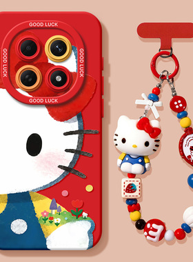 适用红米note15手机壳turbo4pro新款小米note14硅胶13pro挂绳redmi高级12pro+全包11防摔卡通凯蒂猫女保护套