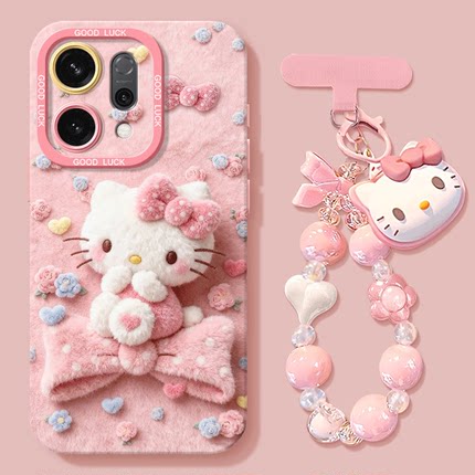 适用opporeno15手机壳reno14pro新款reno13硅胶reno12挂绳11KT猫9se全包8/7防摔6/52026凯蒂猫4女3保护pro套