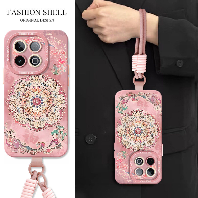 搭配同款挂绳指环手链配件